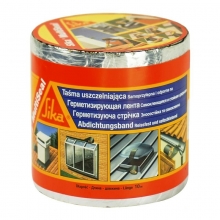 Sika MultiSeal T 10м x200мм серая