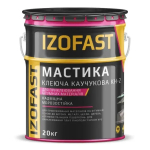 Мастика каучукова клеюча КН-2 IZOFAST 20 кг