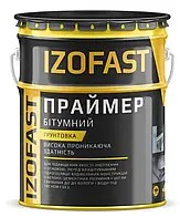 Праймер бітумний IZOFAST ґрунтовка 20л